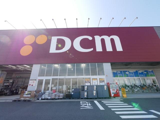 ホームセンター