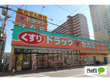 ドラッグセガミ上本町店：166m