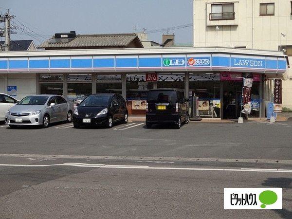 ローソン大分萩原1丁目店：379m