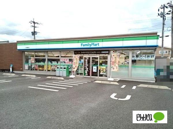 ファミリーマート大分南春日店：566m