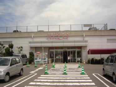 イオン光吉店：395m