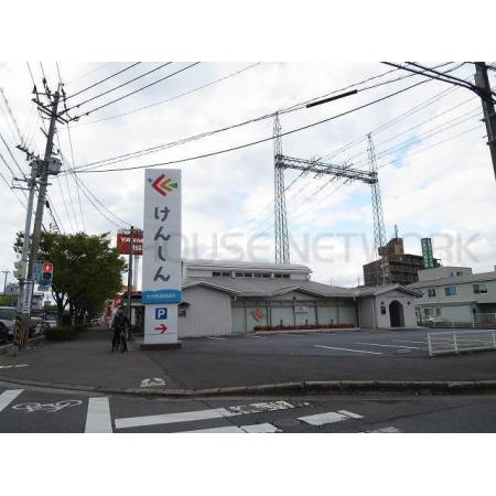 大分県信用組合：800m