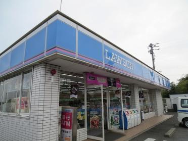 ローソン　大分横尾店：1700m