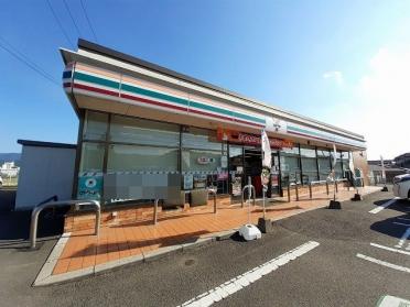 セブンイレブン　松岡店：550m