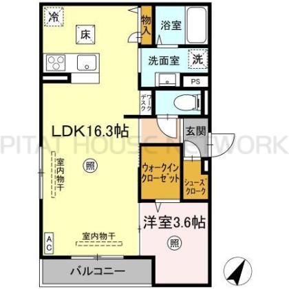  間取り図写真