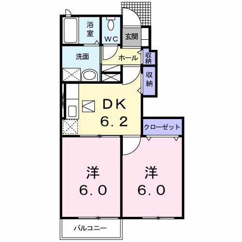 ベルソアージュⅡ（102） 間取り図画像