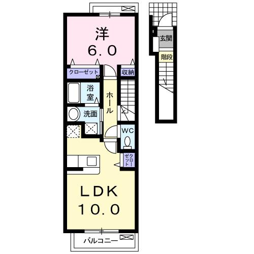エアリー片島（202） 間取り図画像