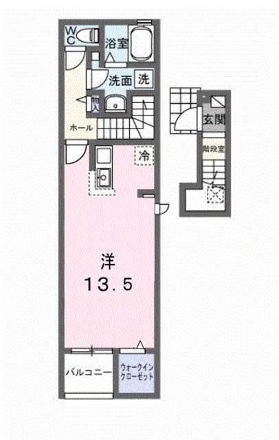 アトレ（201） 間取り図画像