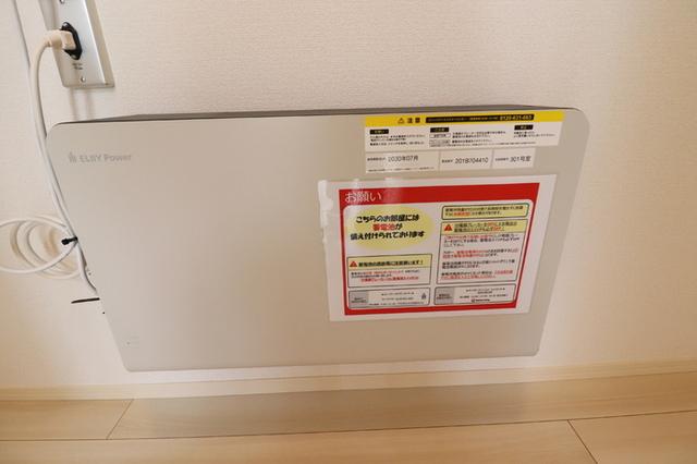 コンソラトゥール別保（301） 部屋画像