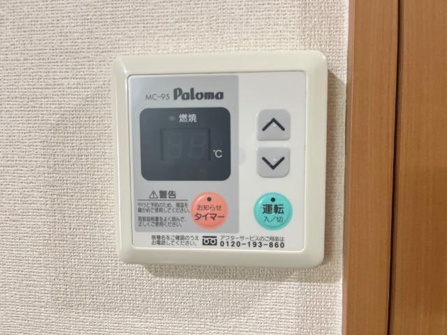 グロアシード 部屋画像