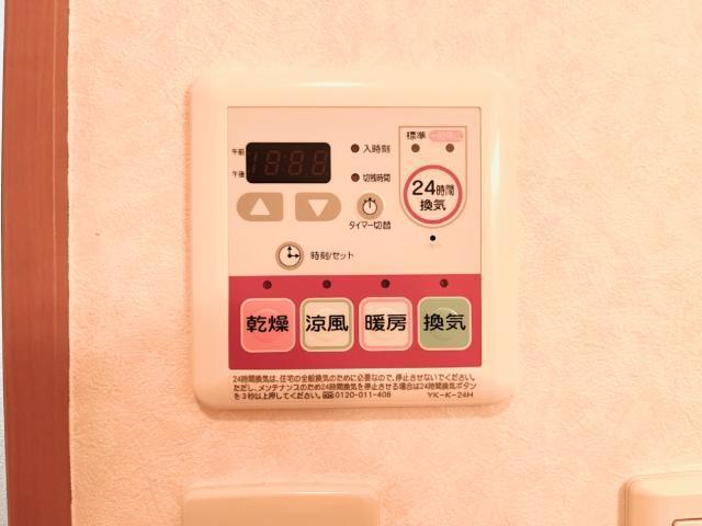 メイプル　ガーデン 部屋画像