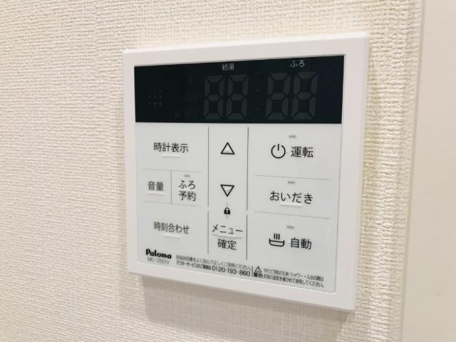 リタ・パルティール 部屋画像
