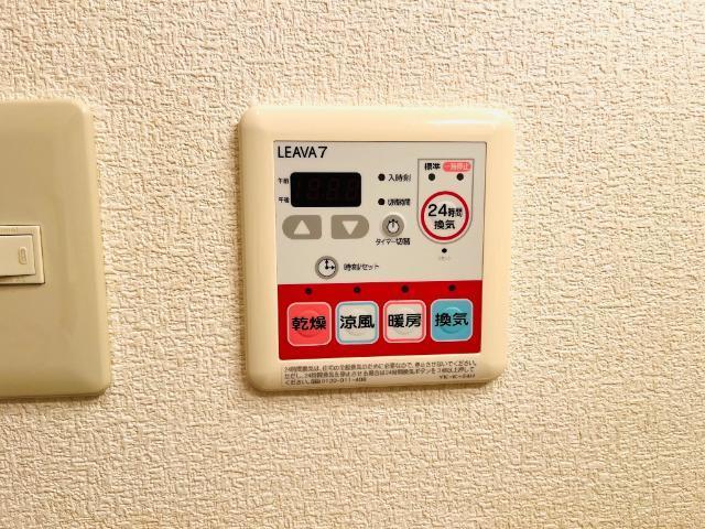 グロアシード 部屋画像
