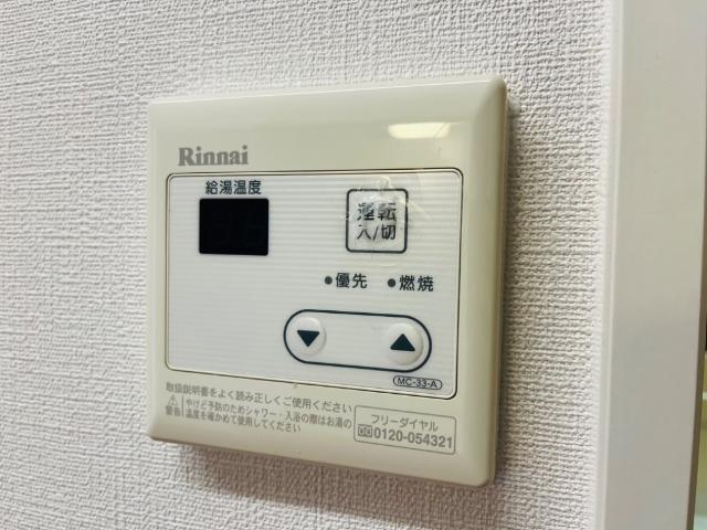 ＬａＬａ　ひまわり 部屋画像
