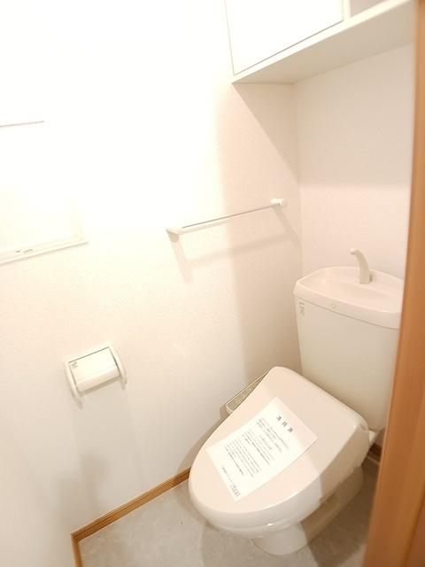 グリーンパークＣ（204） トイレ