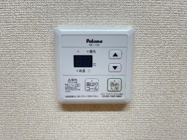 ブルーム千歳 部屋画像