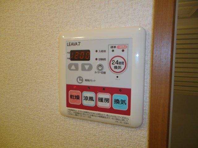 スターテラス　小池原Ⅱ 部屋画像