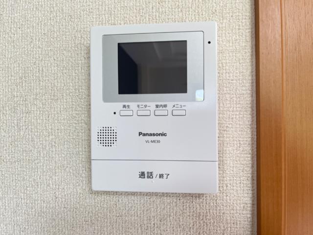 アンド ・ ユー大道 部屋画像
