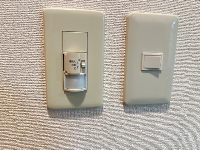 アンド ・ ユー大道 部屋画像