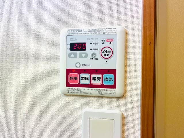 メゾン・ド・ジャンヴィエ 部屋画像