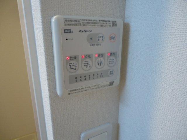 プランドールＭＥＲＡ 部屋画像