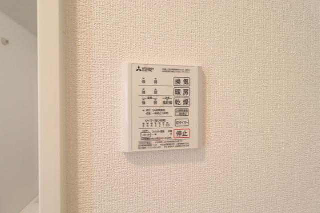 サザンフォレスト　A棟（105） 部屋画像
