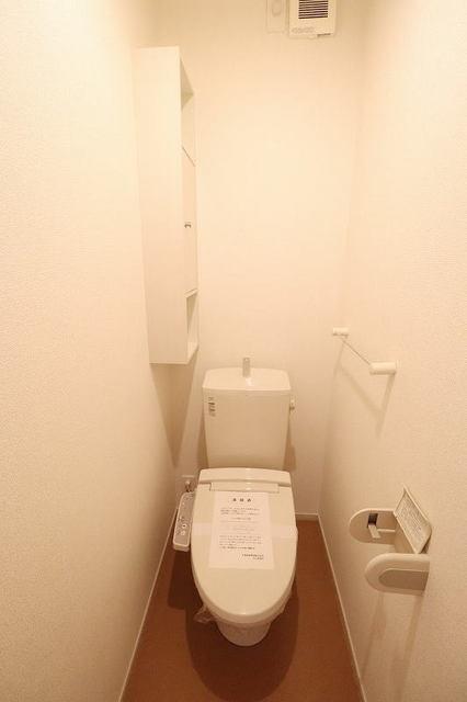 ルミナス坂ノ市　Ⅰ（101） トイレ