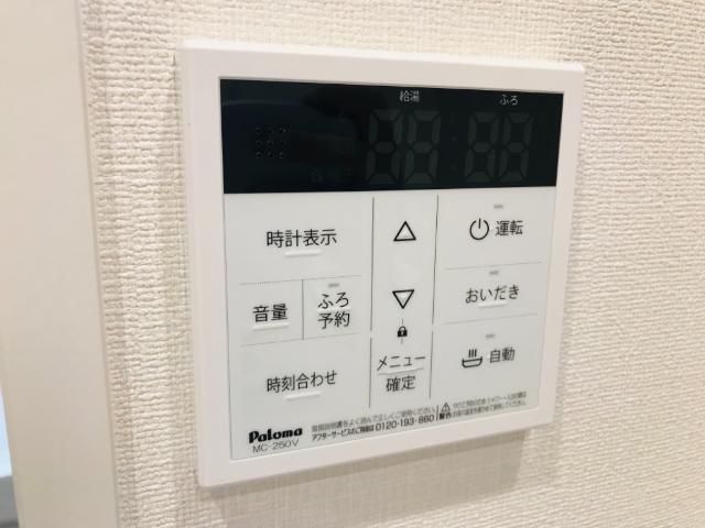 リタ・パルティール 部屋画像