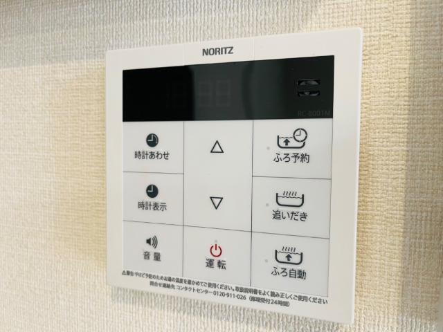 ウィル・ヴェリタス　(ｗill・ｖｅｒｉｔａｓ） 部屋画像