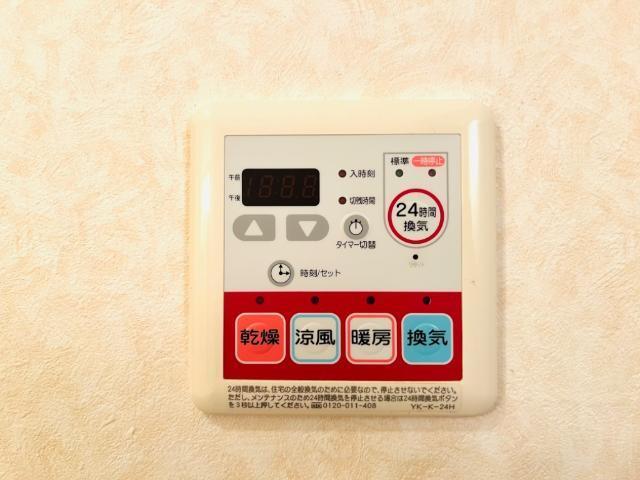 メイプル　ガーデン 部屋画像