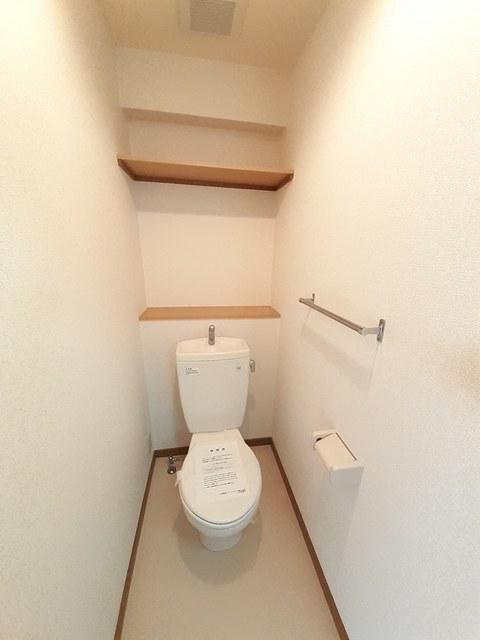 エクセレント　由布（204） トイレ