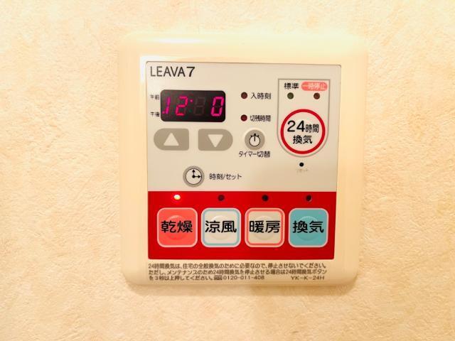 リバー　ビュー 部屋画像