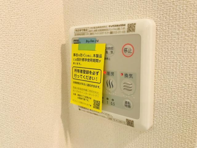 ＳＥＩＫＯ　ＢＬＤ 部屋画像