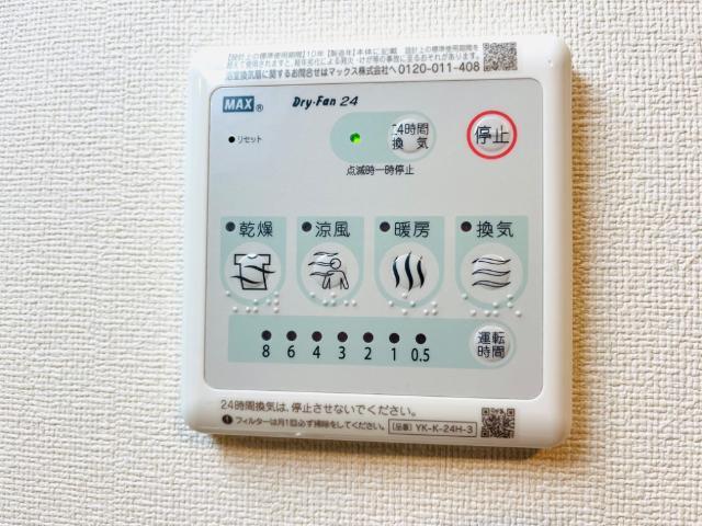 ディオ  ポルテ 部屋画像