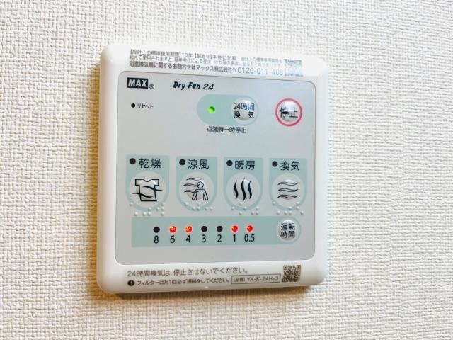 ディオ  ポルテ 部屋画像
