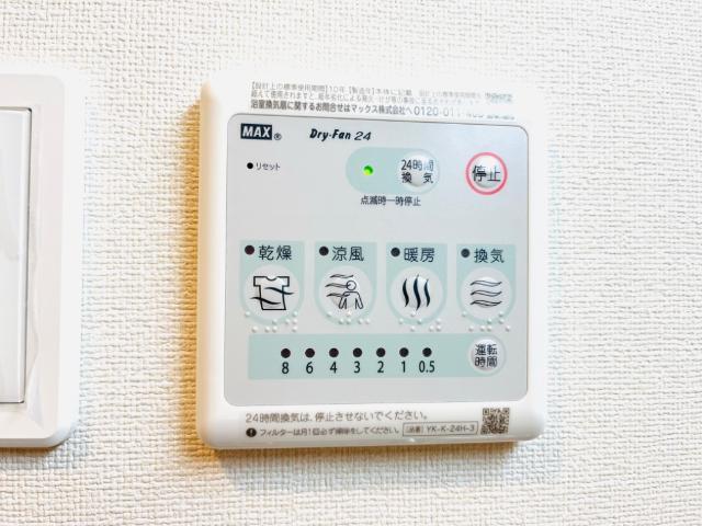 ディオ  ポルテ 部屋画像