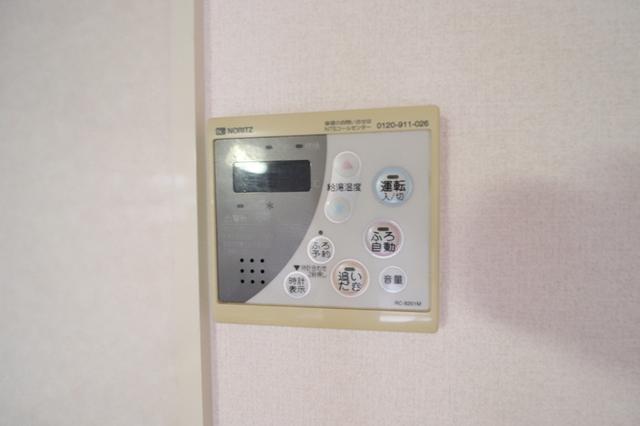 グランデ賀来（202） 部屋画像