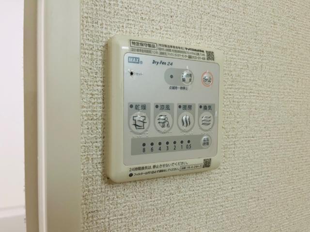 コーポ　サイカ 部屋画像