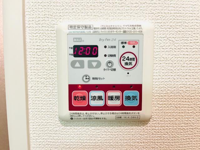 ユニヴァリィ　イノバル 部屋画像