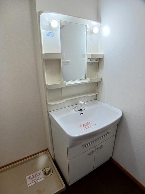 シティパル（101） 洗面