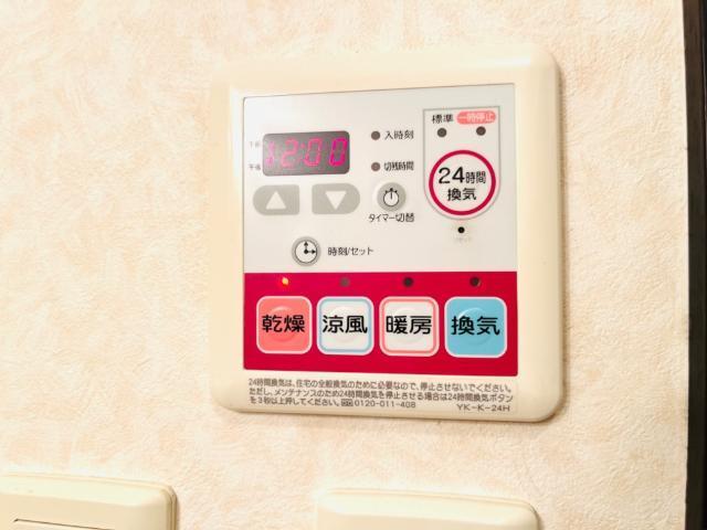 シー　ウィンドⅢ 部屋画像