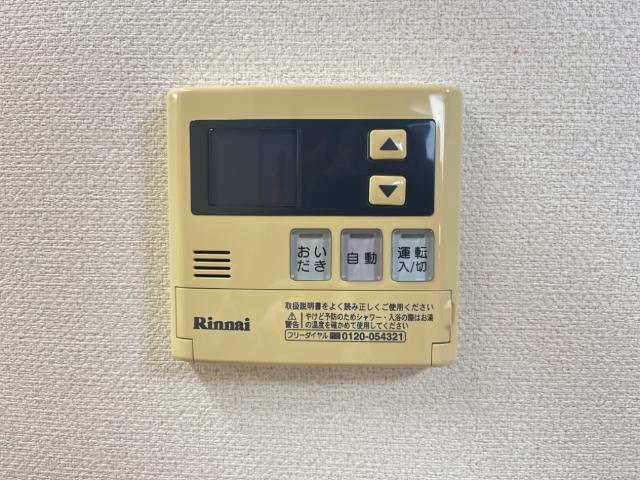 メイプル　ガーデン 部屋画像