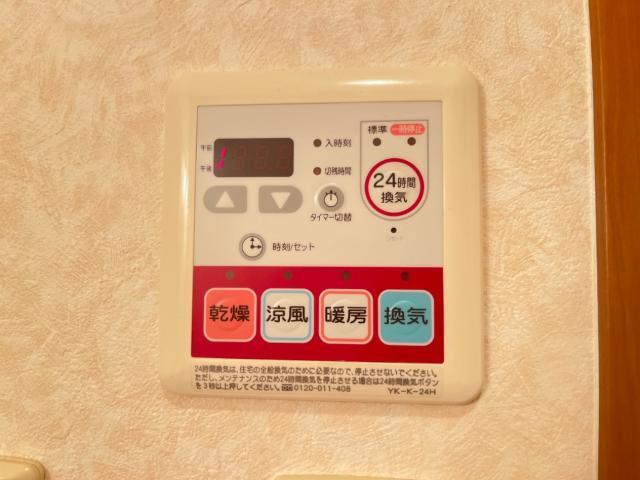 メイプル　ガーデン 部屋画像