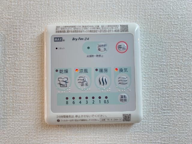 アイリス南大分Ⅱ 部屋画像