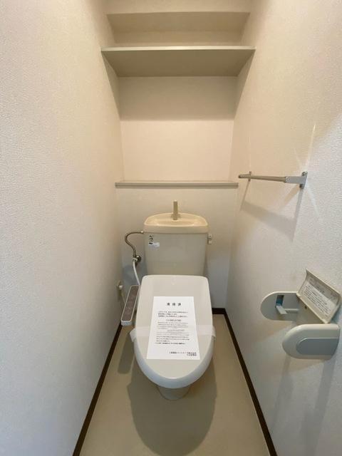 シェーンドルフ中津留（301） トイレ