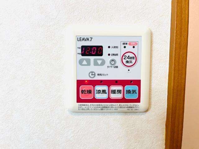エンカウンターⅡ 部屋画像