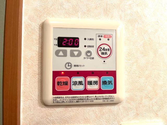グランヴェルデ　月平 部屋画像