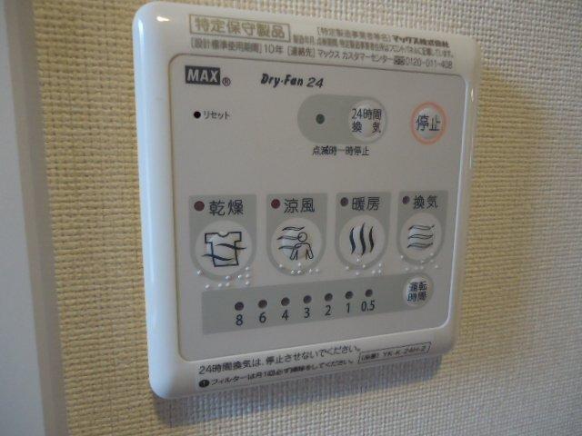 エステート　房前 部屋画像
