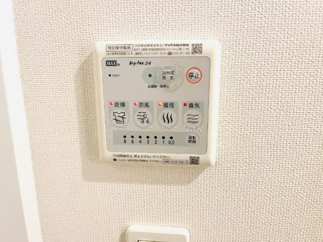 ベルモンターニュ 部屋画像