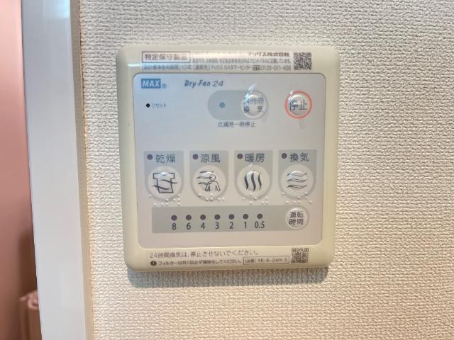 プロスペリタ 部屋画像